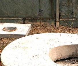 Плита перекрытия 1ПП 15-2 - модель 2