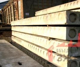 Плита перекрытия 2-5 - вариант 4