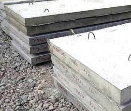 Плита перекрытия 2-5 - вариант 2