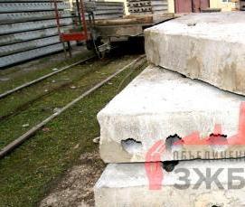 Плита перекрытия 28-12 - тип 3