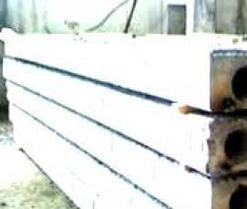 Плита перекрытия 2 м - вариант 1