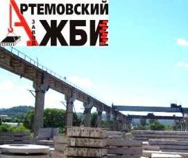 Плита перекрытия 2 м - вариант 3