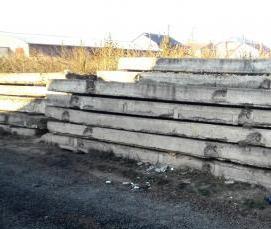 Плита перекрытия 2 пп15-1 - модель 1