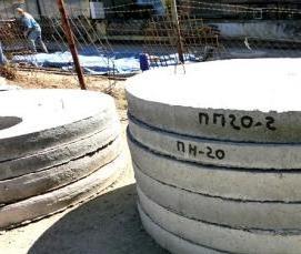 Плита перекрытия 2 пп 20-1 - тип 1