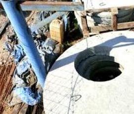 Плита перекрытия 2 пп 20-1 - тип 4