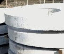 Плита перекрытия 2ПП 20-2 - вариант 1