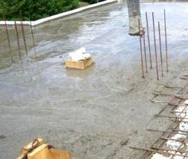 Плита перекрытия 3-2 - вариант 3