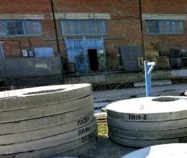 Плита перекрытия 4ПП 20-2 - модель 2