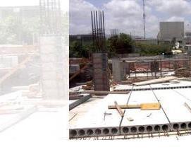 Плита перекрытия 63-12 - тип 1