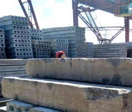 Плита перекрытия 7-2 - модель 1