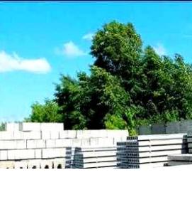 Плита перекрытия 7200х1500 - тип 1