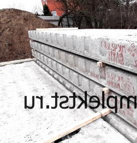 Плита перекрытия 7200х1500 - тип 4