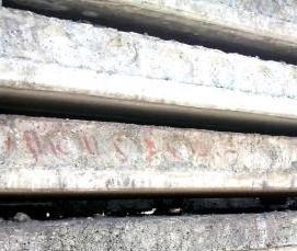 Плита перекрытия ФБС - тип 3