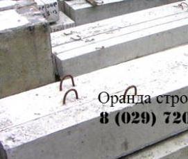 Плита перекрытия ФБС - тип 2