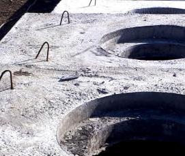 Плита перекрытия КЦП 2-7 - вариант 4