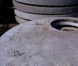 Плита перекрытия КЦП 3-10 - модель 4