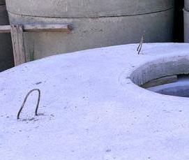 Плита перекрытия КЦП 7 - вариант 2