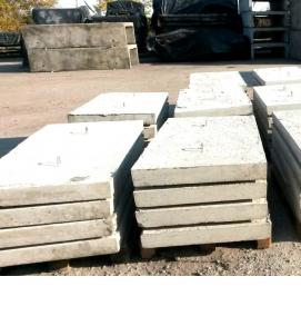 Плита перекрытия П 15-8-2 - модель 4