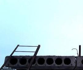 Плита перекрытия П 21д-5 - вариант 3