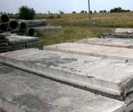 Плита перекрытия П 32 - вариант 1