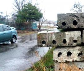 Плита перекрытия П 4 - вариант 3