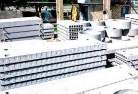 Плита перекрытия П 5-8 - модель 2