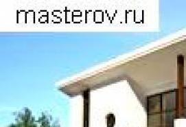 Плита перекрытия П 8-8 - вариант 1