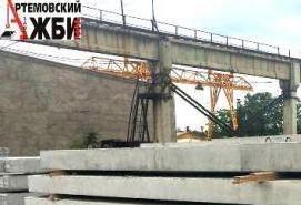 Плита перекрытия ПБ 60-12-8 - модель 2