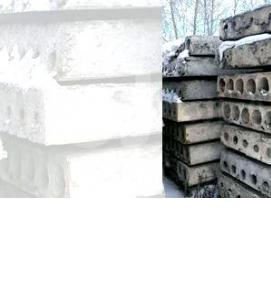 Плита перекрытия ПК 59 - тип 3