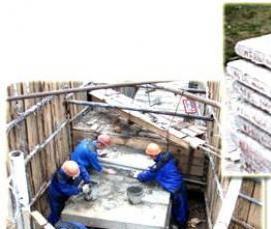 Плита перекрытия ПК 63-15-8 - вариант 4