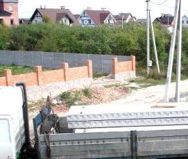 Плита перекрытия ПО 4 - модель 1