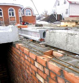 Плита перекрытия ПО 5 - вариант 1