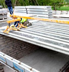 Плита перекрытия ПО 5 - вариант 4