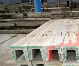 Плита перекрытия ПТО 150-240-14 - тип 4