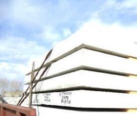 Плита перекрытия ПТО 150.150.12-6 - вариант 4