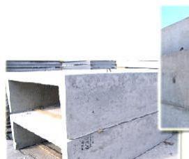 Плита перекрытия ПТО 150.150.12-6 - вариант 3