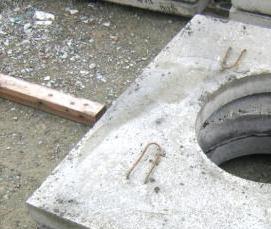 Плита перекрытия ПТО - вариант 4