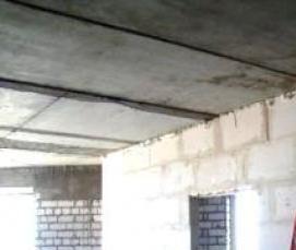 Плита перекрытия ВП 16 6 - модель 1