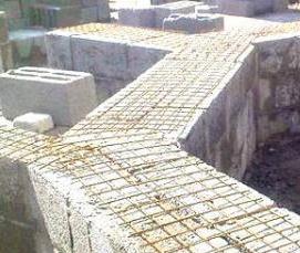 Плита перекрытия ВП 16 - вариант 1