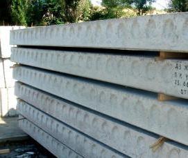 Плита перекрытия ВП 19-18 - модель 1