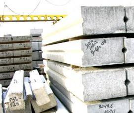 Плита перекрытия ВП 19-18 - модель 3