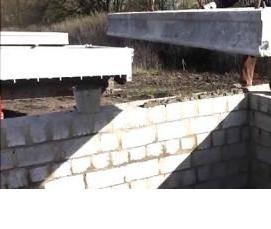 Плита перекрытия ВП 22-6 - модель 3