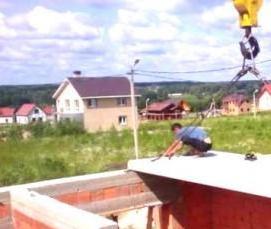 Плита перекрытия жилого дома - тип 4