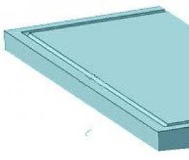 Плита железобетонная 300 мм - вариант 1