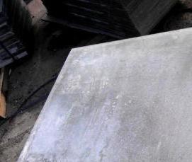 Плита железобетонная 300 мм - вариант 3