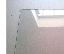 Плита железобетонная 300 мм - вариант 2