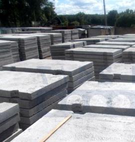 Плита железобетонная дорожная - тип 2