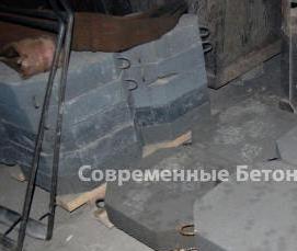 Плита железобетонная П-1 - модель 2