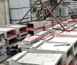 Плита железобетонная П-2 - вариант 1