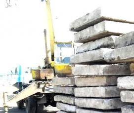 Плита железобетонная П-2 - вариант 2